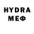 МДМА VHQ Andrea Husemann