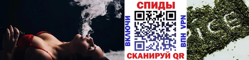 БУТИРАТ 1.4BDO  kraken как зайти  Беслан  закладка 