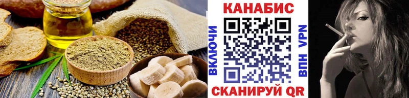 KRAKEN ССЫЛКА Беслан Еда ТГК марихуана купить