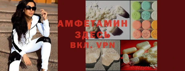 дистиллят марихуана Балахна