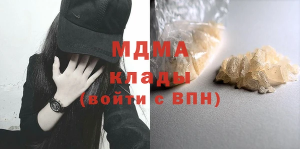 дживик Арсеньев