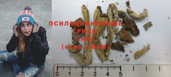 дистиллят марихуана Балахна