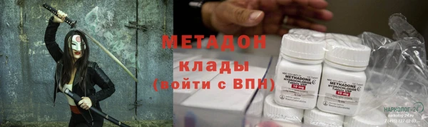 скорость Баксан