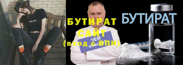 дживик Арсеньев