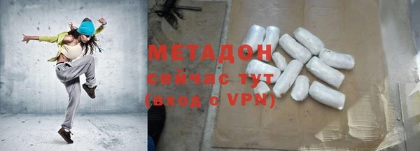 дживик Арсеньев