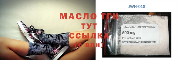 герыч Аркадак
