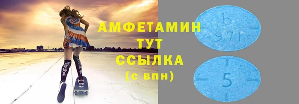 дживик Арсеньев