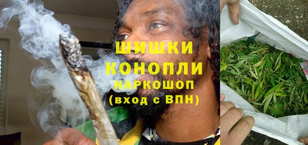 дмт Балабаново