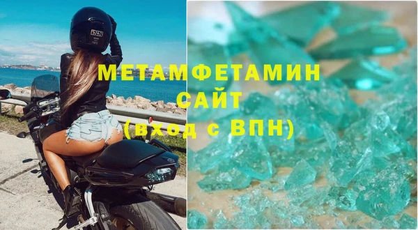 скорость Баксан