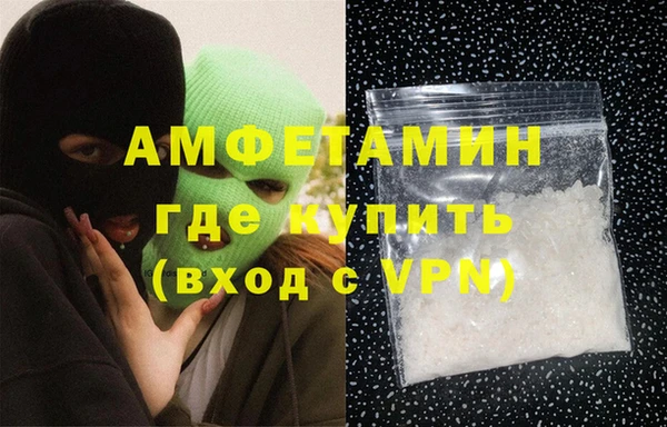 дживик Арсеньев