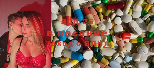 дмт Балабаново