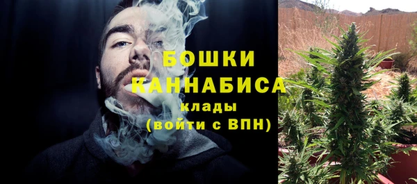скорость Баксан