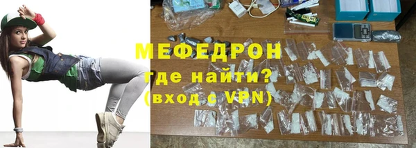 дживик Арсеньев